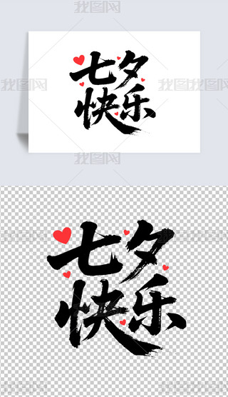 Ϧ옷Ϧ(ji)