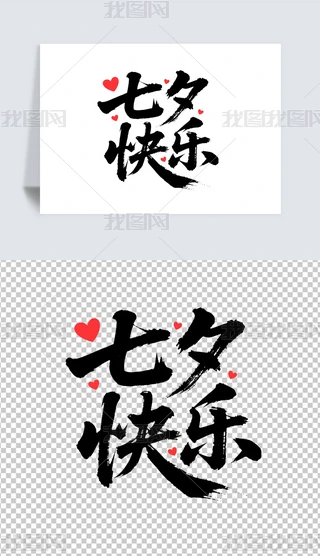 Ϧ옷Ϧ(ji)