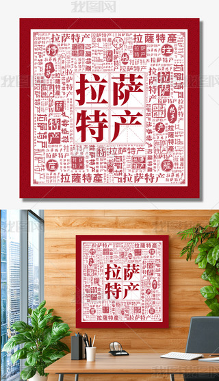 _خa(chn)(chung)ⱳ(chung)(bio)