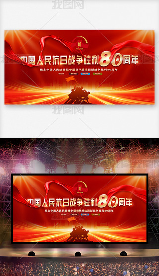 2025o(zhn)80չ屳OӋ