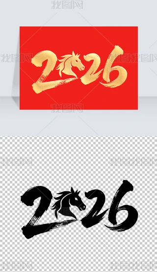 ԭ(chung)2026ˇg(sh)ˇg(sh)Rˇg(sh)ëP(sh)