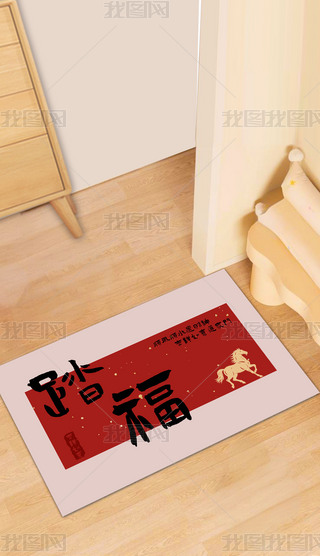 2026(jin)sRT|ͨ؉|ʽ̺