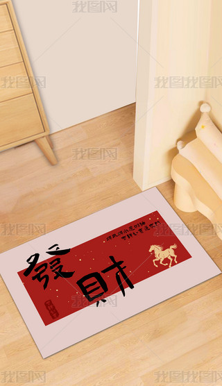 2026(jin)sRT|ͨ؉|ʽ̺