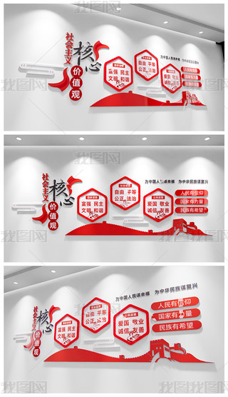 (hu)xăr(ji)ֵ^ĻO(sh)Ӌ(j)hĻ