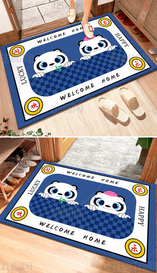 ؈؉|؉|ͨ؉|T؉|MT؉|Tډ|