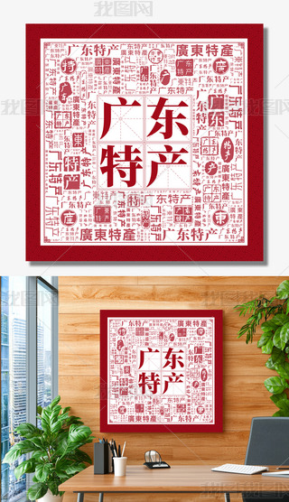 V|خa(chn)(chung)ⱳ(chung)(bio)