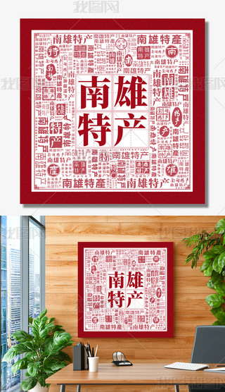 خa(chn)(chung)ⱳ(chung)˺