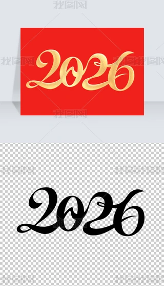 ԭ(chung)2026ˇg(sh)ˇg(sh)Rˇg(sh)ëP(sh)
