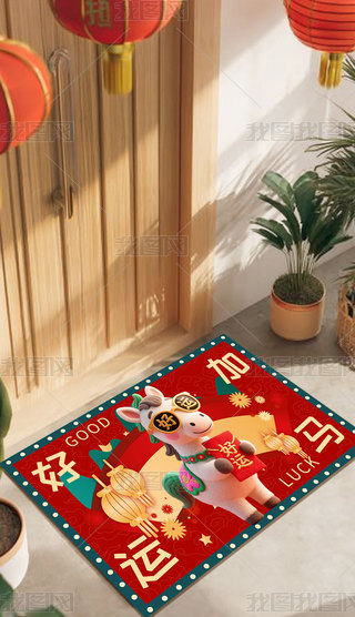 2026R؉|RM(jn)T؉|T|