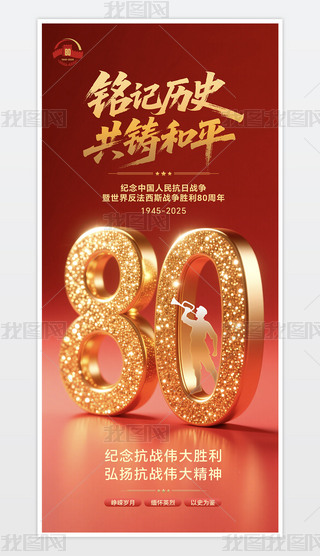 tɫӛvʷTƽ(zhn)80꺣(bo)O(sh)Ӌ(j)