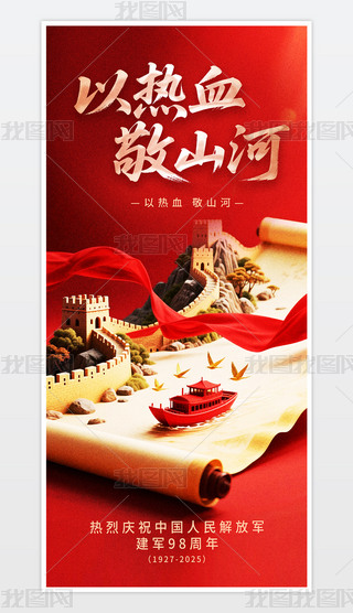 ℓ(chung)°һ܊(ji)֙C(j)(bo).psd