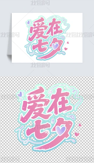 Ϧ˹(ji)YƷscʸˇg(sh)ֺ(bio)}