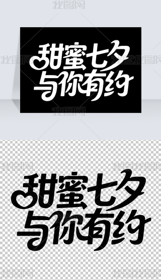 ԭ(chung)r(sh)к(jin)sˬϦwO(sh)Ӌ(j)ƽO(sh)Ӌ(j)(bo)wO(sh)Ӌ(j)