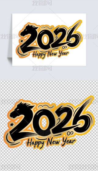 R2026D옷(l)´ѹ(ji)(bio)}(sh)ˇg(sh)