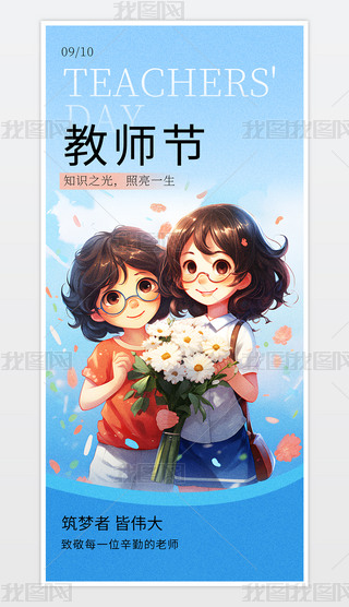 {ɫ̎(ji)֙C.psd