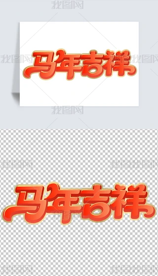 R꼪3D옷´Ą(chung)tˇg(sh)