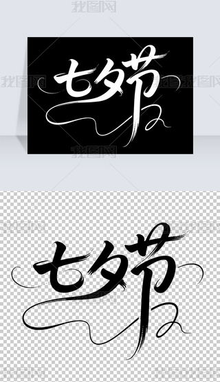 ԭ(chung)r(sh)к(jin)sˬϦwO(sh)Ӌ(j)ƽO(sh)Ӌ(j)(bo)wO(sh)Ӌ(j)