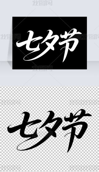 ԭ(chung)r(sh)к(jin)sˬϦwO(sh)Ӌ(j)ƽO(sh)Ӌ(j)(bo)wO(sh)Ӌ(j)