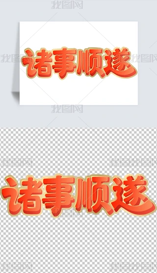 T?bio)RףZD옷´t(bio)}ˇg(sh)