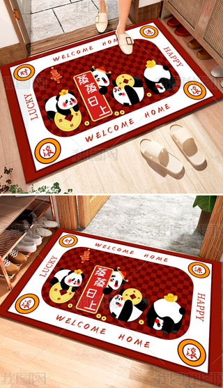 ؈؉|tɫ؉|ͨ؉|Y(ji)؉|ԡҵ؉|