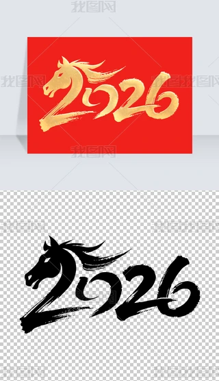 ԭ(chung)2026ˇg(sh)ˇg(sh)Rˇg(sh)ëP