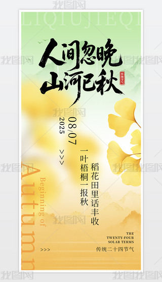 24(ji)yӝu׃s(ji)⺣