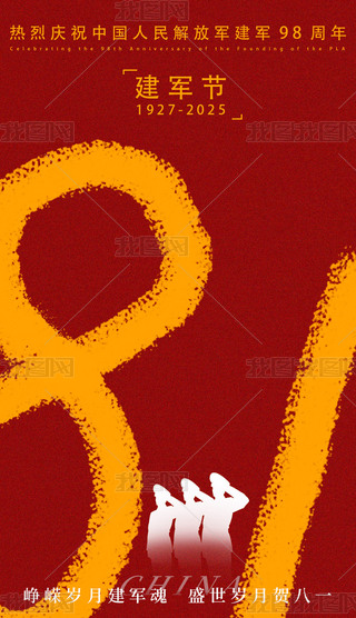 ܊(ji)2025(ji) ܊(ji) չ 