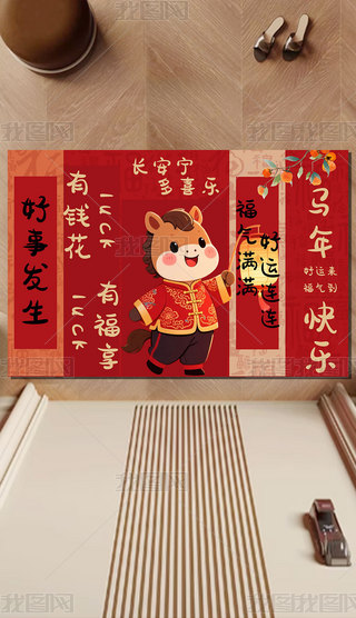 R꿨ͨ؉|R꼪M(jn)T؉|T؉|