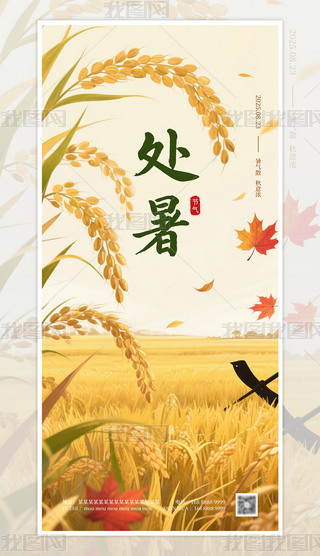 ԭ(chung)sʮĹ(ji)̎(chung)⺣6
