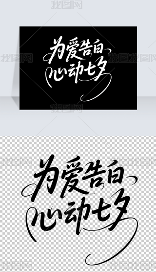 ԭ(chung)r(sh)к(jin)sˬϦwO(sh)Ӌ(j)ƽO(sh)Ӌ(j)(bo)wO(sh)Ӌ(j)