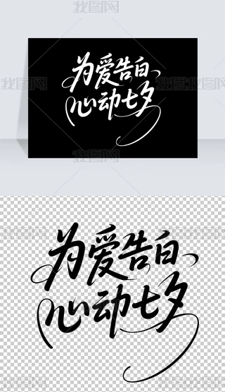 ԭ(chung)rкsˬϦwO(sh)ӋƽO(sh)ӋwO(sh)Ӌ