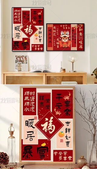 RP(gun)bؔ(ci)񠔒쮋Ԣtɫ