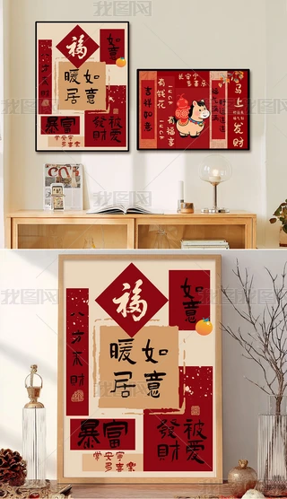 RP(gun)bؔ(ci)񠔒쮋Ԣtɫ