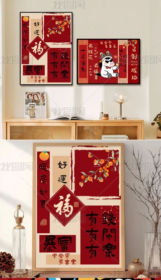 RP(gun)bؔ(ci)񠔒쮋Ԣtɫ