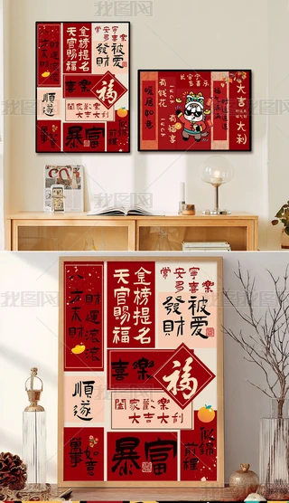 RP(gun)bؔ(ci)񠔒쮋Ԣtɫ