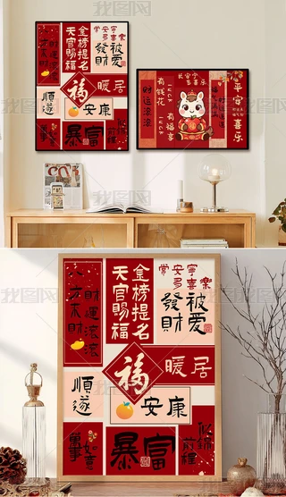 RP(gun)bؔ(ci)񠔒쮋Ԣtɫ