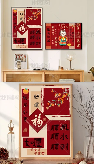 RP(gun)bؔ(ci)񠔒쮋Ԣtɫ