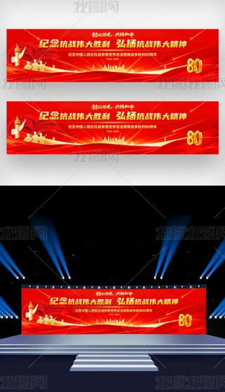 tɫo(j)Ї(gu)Ց(zhn)(zhng)80h_(ti)