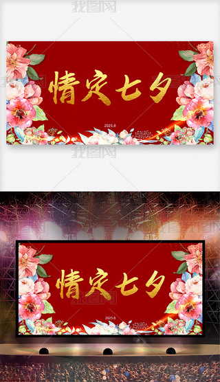 ΨϦ˹չ屳