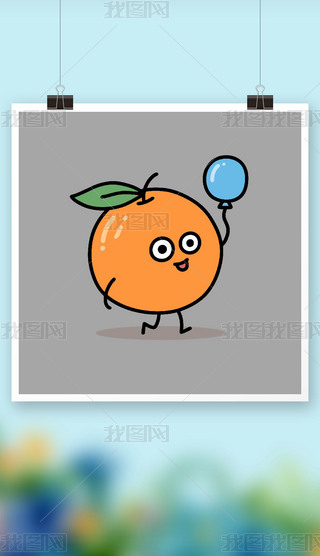(chung)