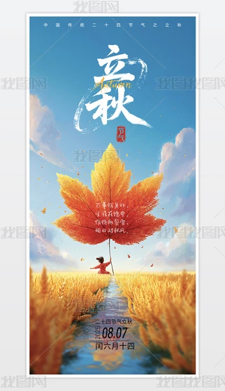 ~Їy(tng)ʮĹ(ji)NO(sh)Ӌ