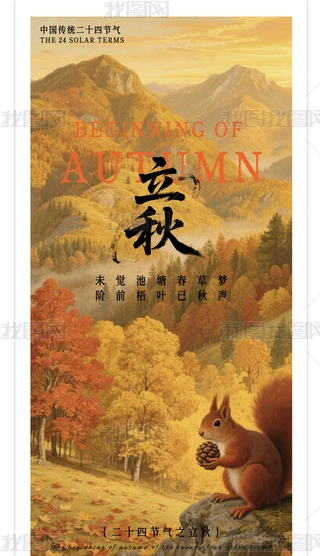 ԭ(chung)sʮĹ(ji)ﺣ캣