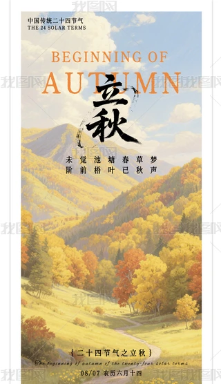 ԭ(chung)sʮĹ(ji)ﺣ캣