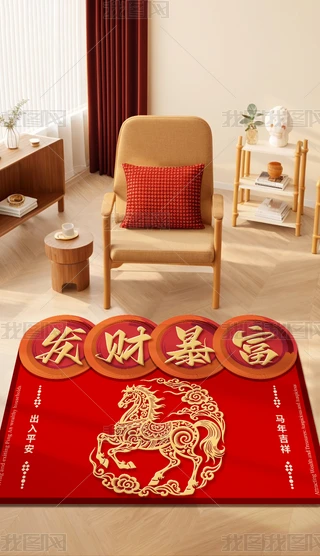 2026R؉|l(f)ؔ(ci)(gu)؉|ͨ؉|ε؉|