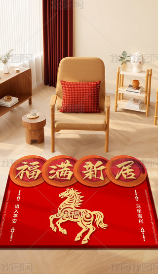 2026R؉|M¾Ӈ(gu)؉|ͨ؉|ε؉|