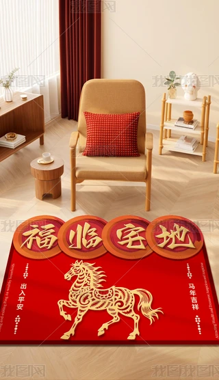 2026R؉|Rլ؇(gu)؉|ͨ؉|ε؉|