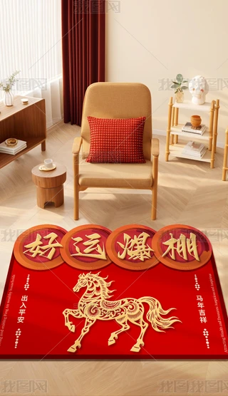 2026R؉|\(yn)(gu)؉|ͨ؉|ε؉|