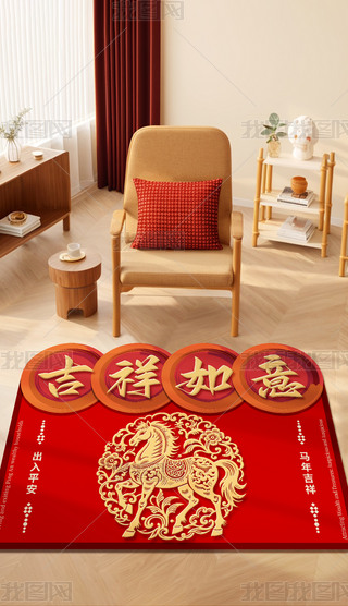 2026R؉|(gu)؉|ͨ؉|ε؉|