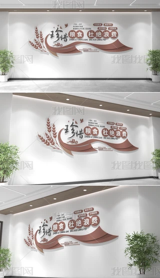 W(xu)УУ@ĻʳĻO(sh)Ӌ(j)ϧZʳ