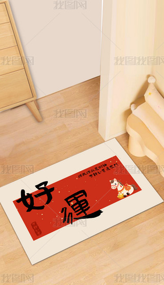 2026(jin)sRT|ͨ؉|ʽ̺